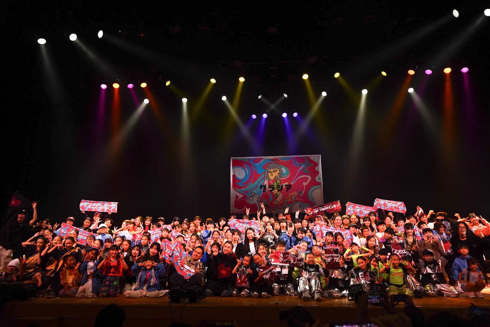 【GRAZIA DANCE STUDIO〜🎊All The Trigger ATT2025🎊〜】